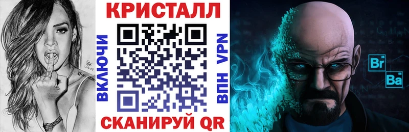 АМФ 97% Волгодонск