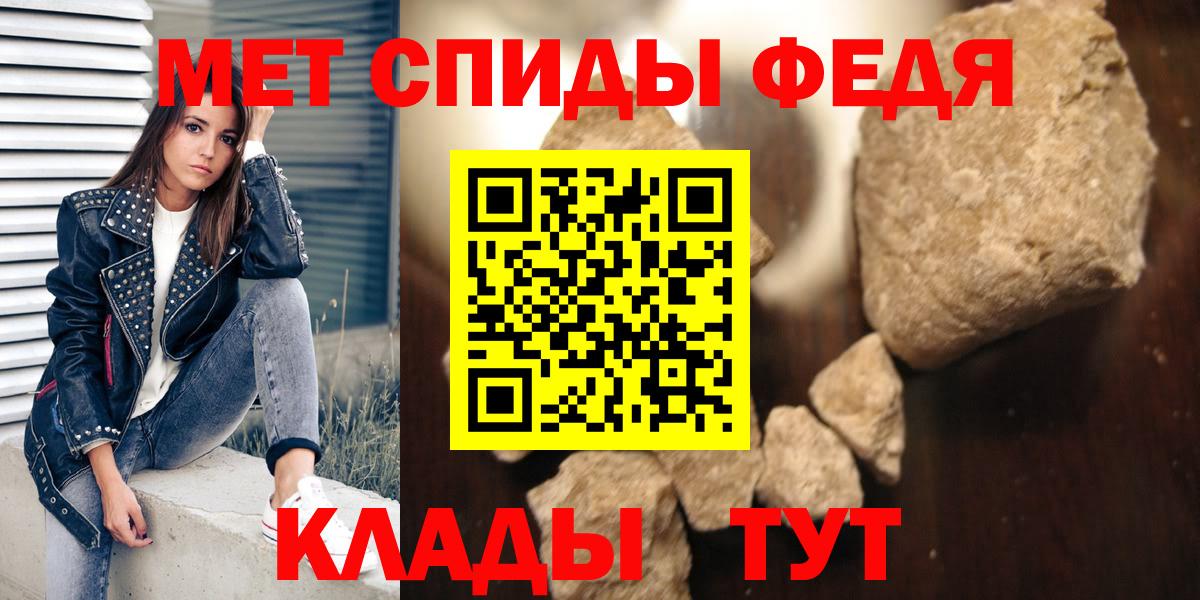 АМФ Розовый  АМФ Розовый  АМФ Розовый  Волгодонск 