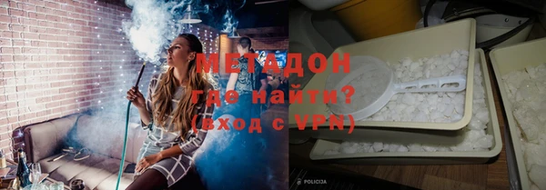 спиды Ладушкин