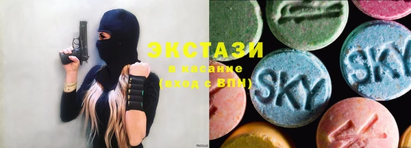 МДПВ Лагань