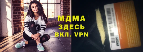 МДПВ Лагань