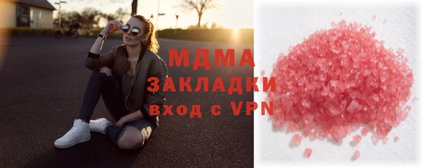 спиды Ладушкин