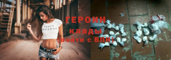 МДПВ Лагань