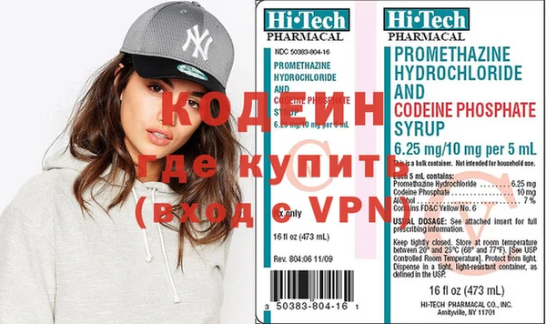 героин Артём