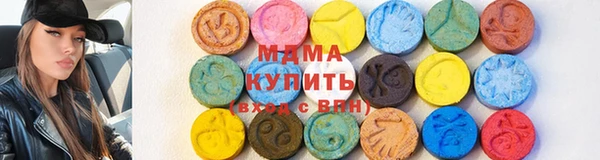 спиды Ладушкин