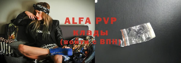 МДПВ Лагань