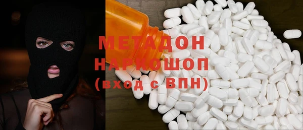 МДПВ Лагань