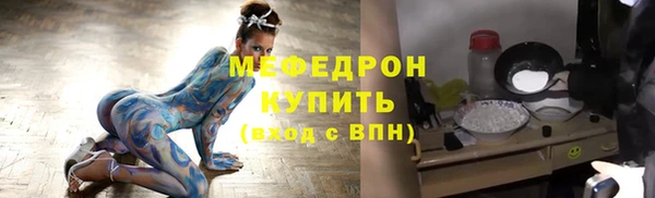 спиды Ладушкин