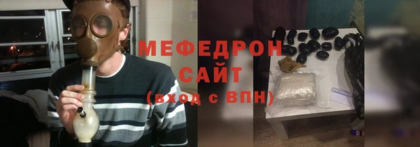 МДПВ Лагань