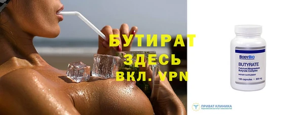 МДПВ Лагань