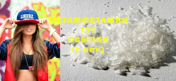 mix Ачинск