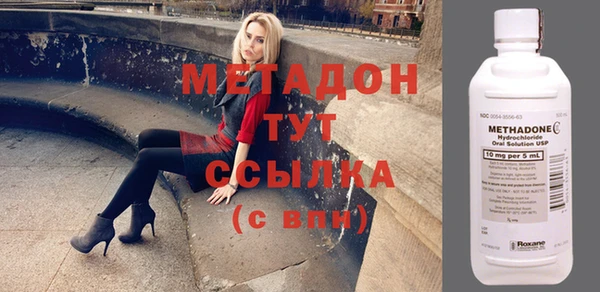 спиды Ладушкин