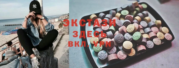 МДПВ Лагань