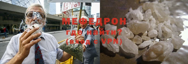 героин Артём