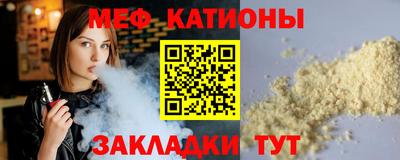 кокаин VHQ Волгодонск