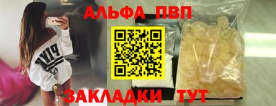 jwh Гусиноозёрск