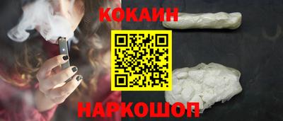 альфа пвп VHQ Будённовск