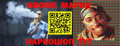 меф VHQ Волжск