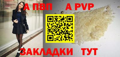 меф VHQ Берёзовский