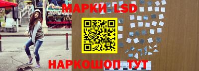 дживик Бузулук