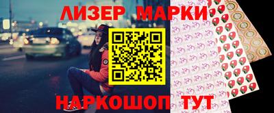 мефедрон мука Гусь-Хрустальный