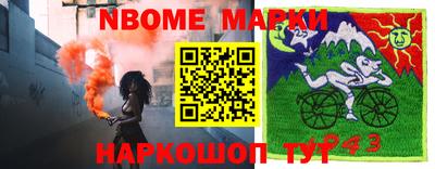 альфа пвп VHQ Будённовск