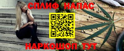 мефедрон мука Гусь-Хрустальный