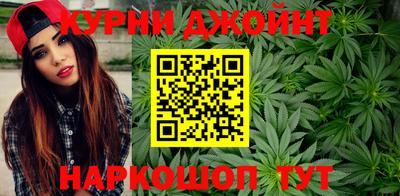COCAINE Бийск