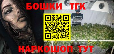 метадон Волжск