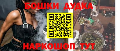 дживик Бузулук