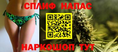 кокаин перу Берёзовский