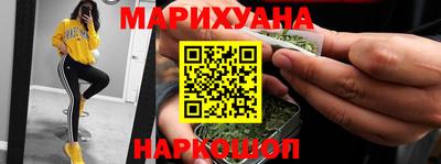 кокаин перу Берёзовский