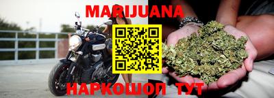 кокаин VHQ Волгодонск