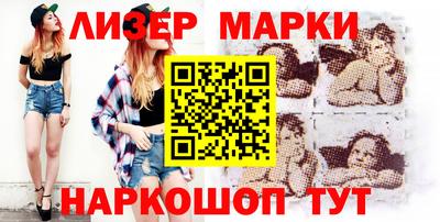 кокаин перу Берёзовский
