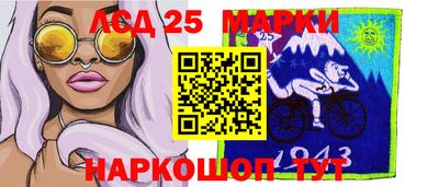 мефедрон мука Гусь-Хрустальный