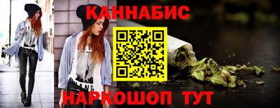 jwh Гусиноозёрск