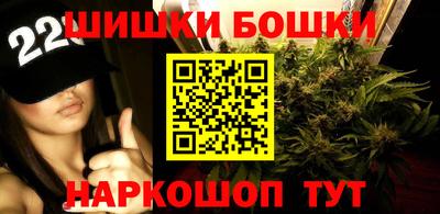 COCAINE Бийск