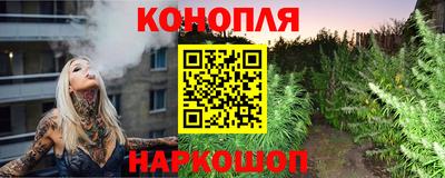 кокаин VHQ Волгодонск