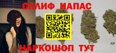 метадон Волжск