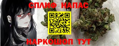 кокаин перу Берёзовский