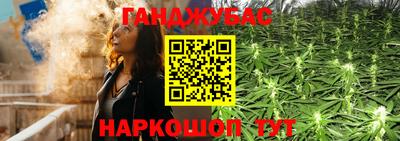 COCAINE Бийск
