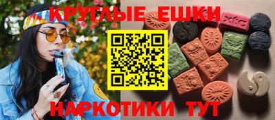COCAINE Бийск