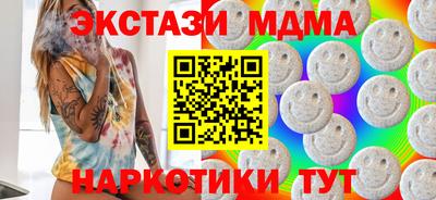 jwh Гусиноозёрск