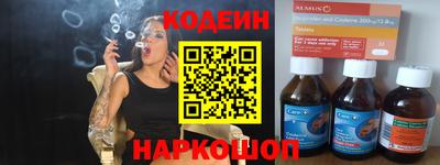кокаин перу Берёзовский