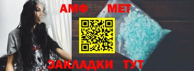 экстази Волгодонск