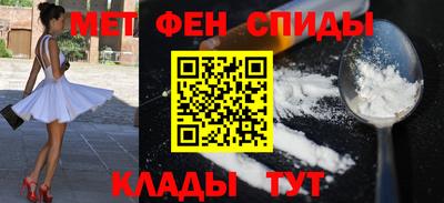 кокаин перу Берёзовский