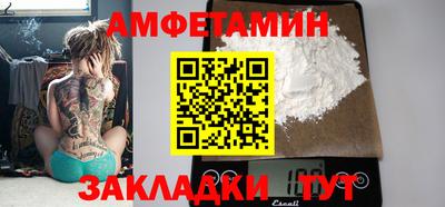 кокаин перу Берёзовский