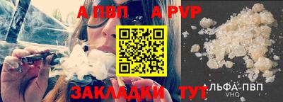 экстази Волгодонск