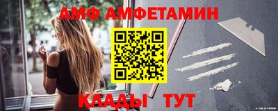 jwh Гусиноозёрск