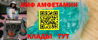 мефедрон мука Гусь-Хрустальный